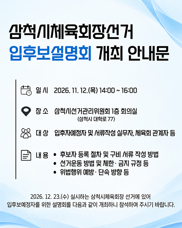 a48bfbac588909ac56fc8459ced3fd33_1792986996_457.jpg